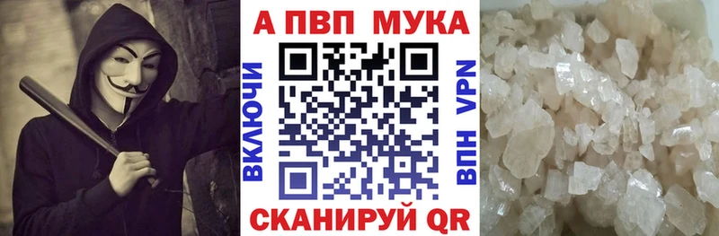 Наркошоп купить Канабис  Меф мяу мяу  ГАШИШ  Октябрьск