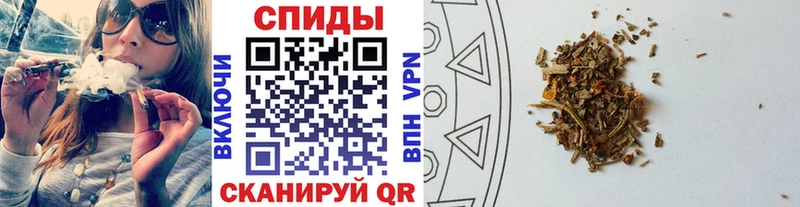 Купить  Октябрьск  Бутират Butirat 