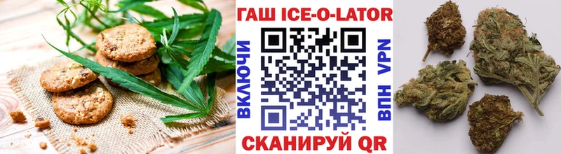 Купить закладки  Октябрьск  Еда ТГК марихуана 