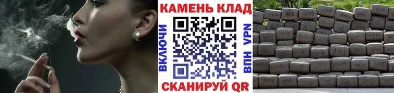 Купить  Октябрьск  Гашиш ice o lator 