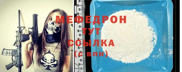 бошки Липки