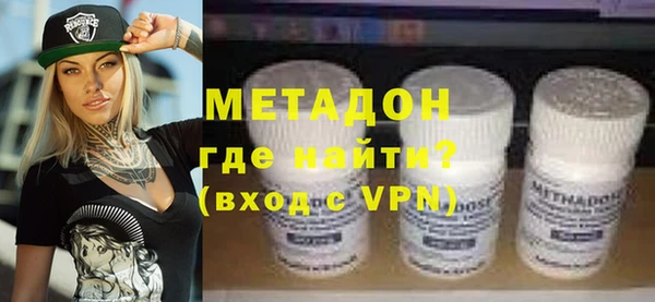 шишки Лихославль