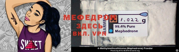 бошки Липки