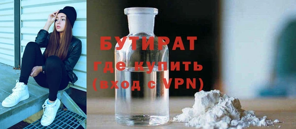 бошки Липки