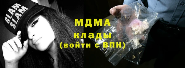 шишки Лихославль