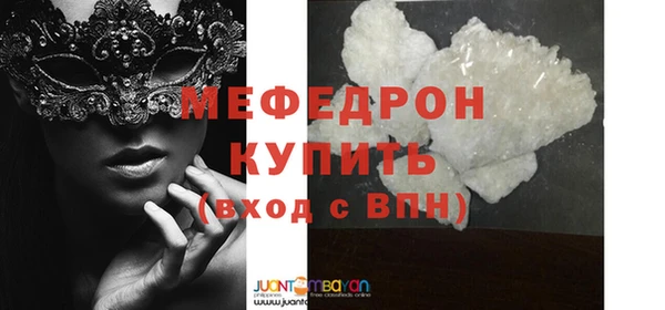 шишки Лихославль