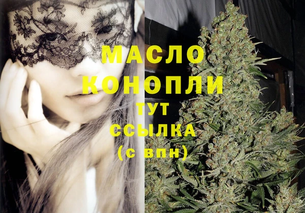 бошки Липки