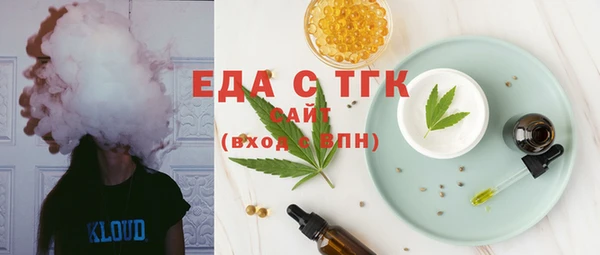 бошки Липки