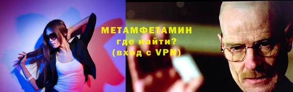 прущий лед Лиски