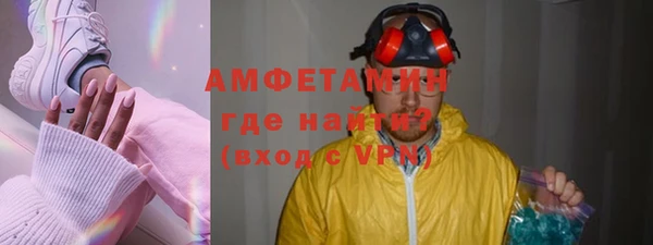 бошки Липки