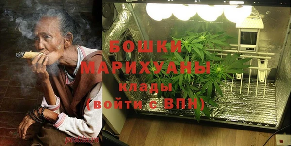 бошки Липки