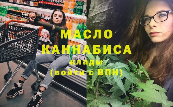 бошки Липки