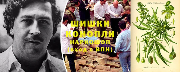 бошки Липки