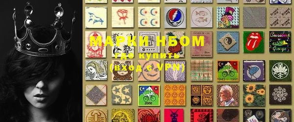 шишки Лихославль