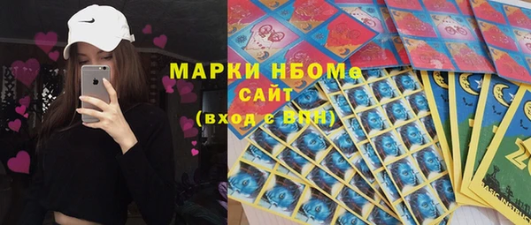 прущий лед Лиски
