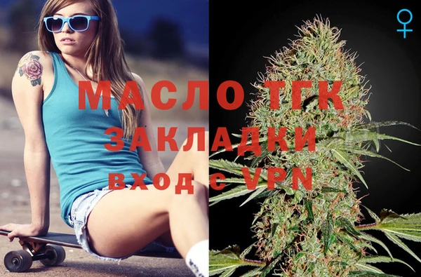 прущий лед Лиски