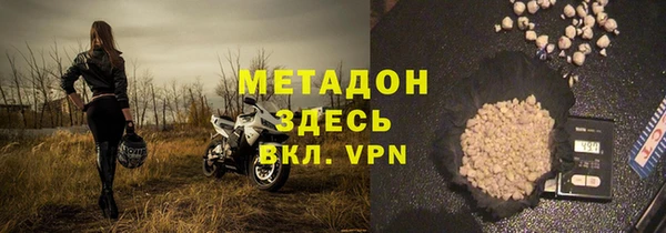 бошки Липки