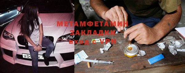 бошки Липки
