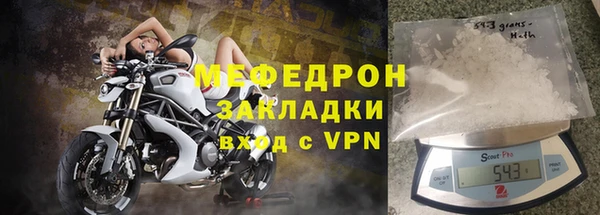 шишки Лихославль