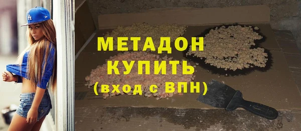 бошки Липки