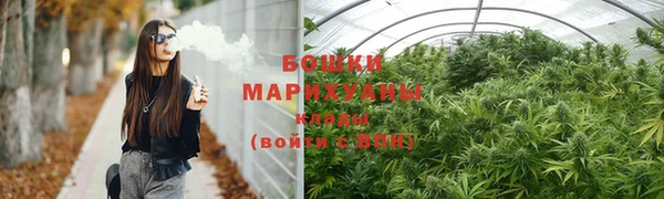 прущий лед Лиски