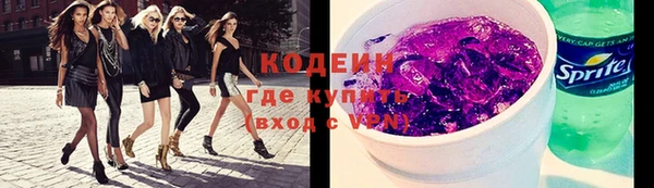 прущий лед Лиски