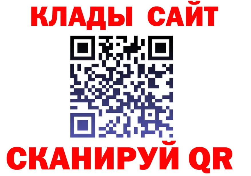 A-PVP СК зеркало дарк нет KRAKEN Октябрьск
