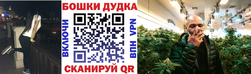 Купить  Октябрьск  Канабис MAZAR 
